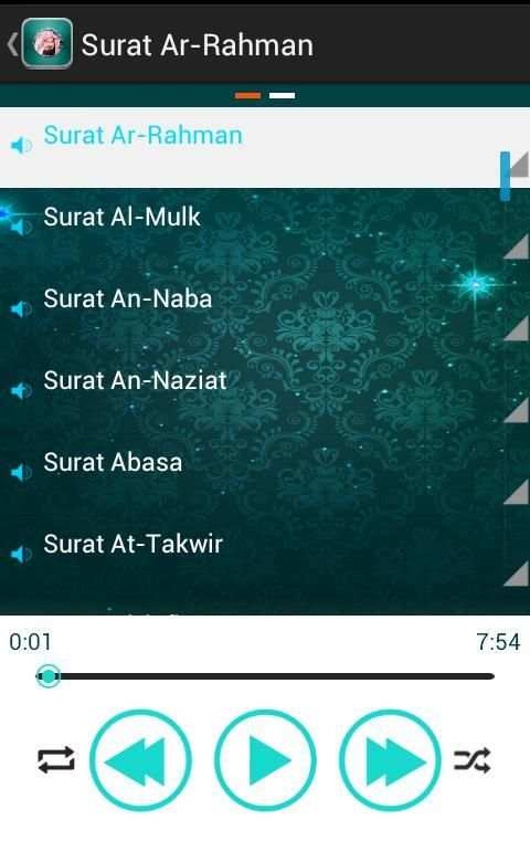 Holy Quran Abdul Rahman Sudais screenshot 1