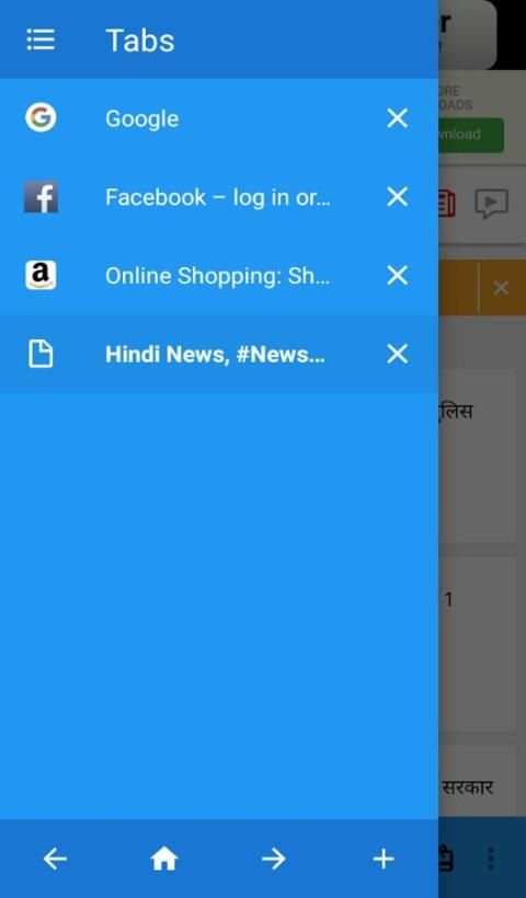 5G Browser 2018 screenshot 2