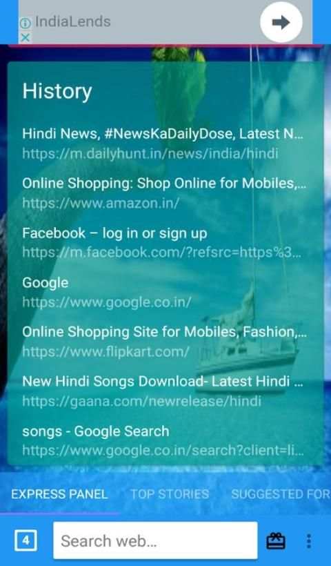 5G Browser 2018 screenshot 1