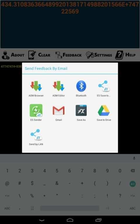 X Calculator - eXtreme Math screenshot 13