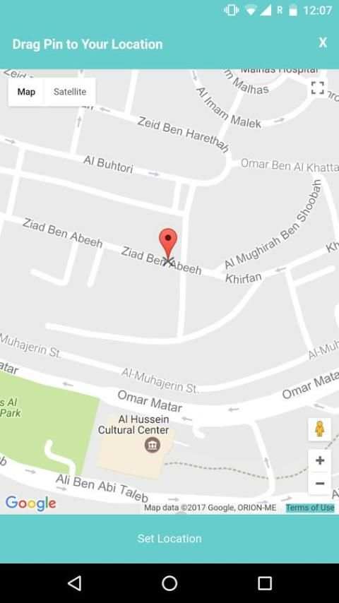 Dr. Cleany Laundry & Dry Clean स्क्रीनशॉट 4