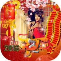 Chinese New Year Photo Frames on 9Apps