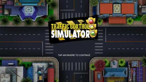 Traffic Control Simulator screenshot 4