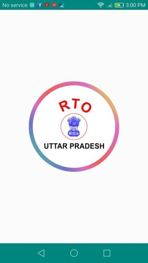 Uttar Pradesh - RTO App скриншот 3