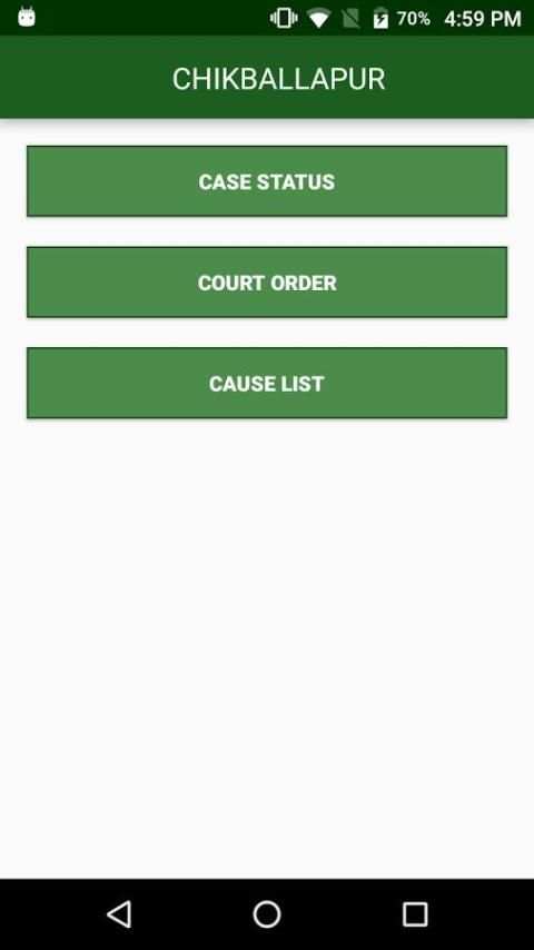 Karnatak E Court App स्क्रीनशॉट 1