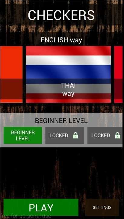 DAMES GAME screenshot 3