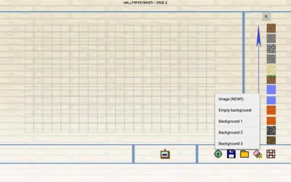 Create Wallpaper Minecraft скриншот 3