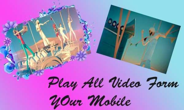 New Max Player 4 تصوير الشاشة