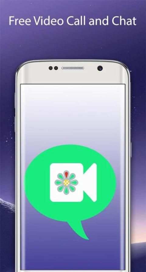 Руководство для icq - видео чат cam чат скриншот 7