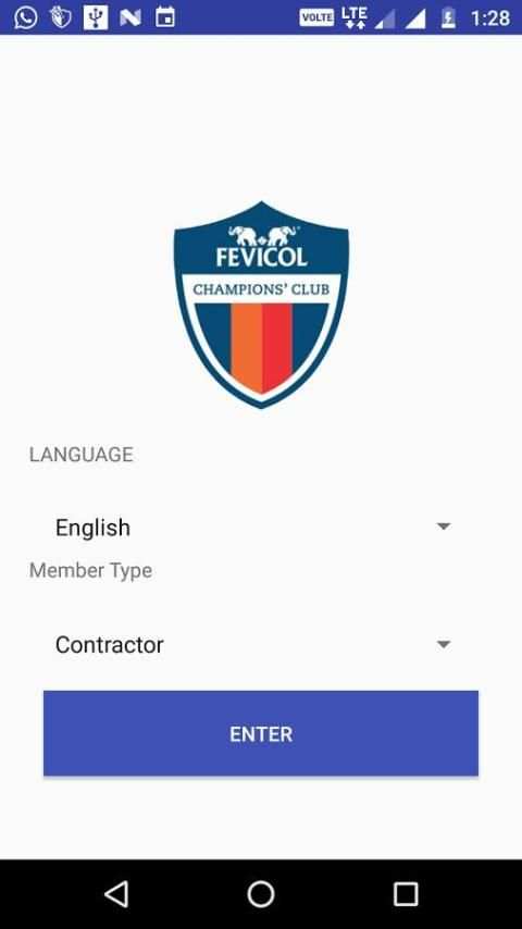 FCC UDAAN APP скриншот 5