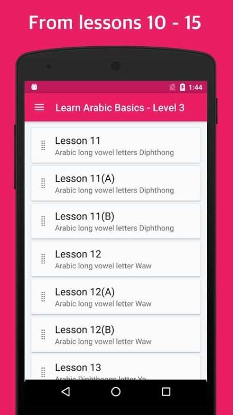 Learn Arabic Language Basics 3 screenshot 5