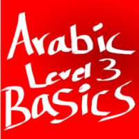 Learn Arabic Language Basics 3 on 9Apps