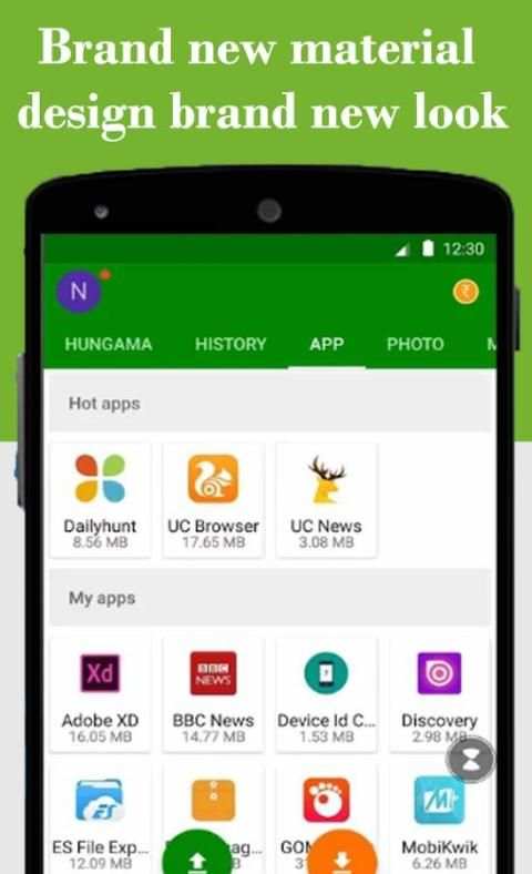 New Xender File Transfer and Share 2018 Tricks скриншот 3