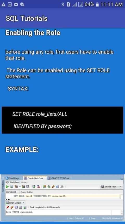 SQL Tutorials скриншот 1