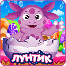 Лунтик приключенческая icon