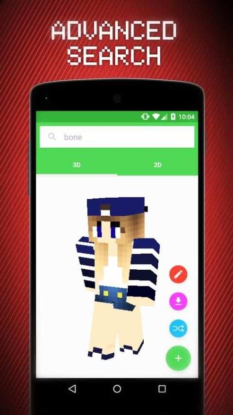 Skin Stealer for Minecraft PE screenshot 8