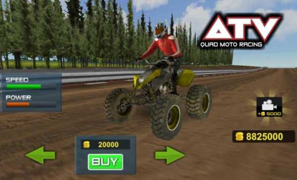 ATV Quad Racing screenshot 4