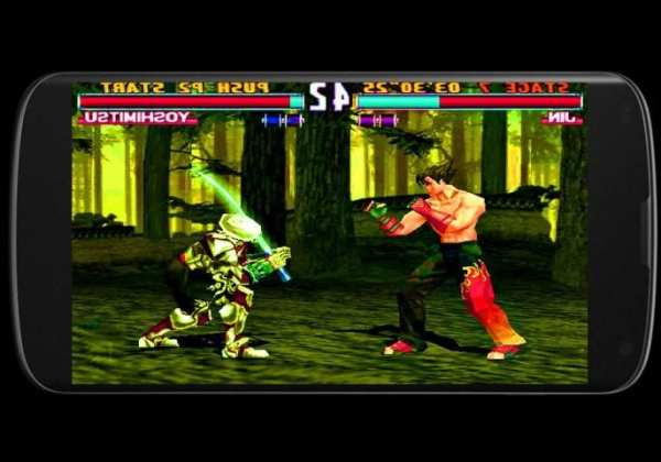 Guide Of Tekken 3 скриншот 2