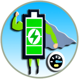 ikon تسريع الشحن 2018