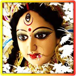 Durga Chalisa in Hindi Audio