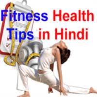 Fitness Health Tips on 9Apps