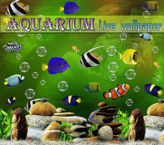 Aquarium Live Wallpaper स्क्रीनशॉट 1