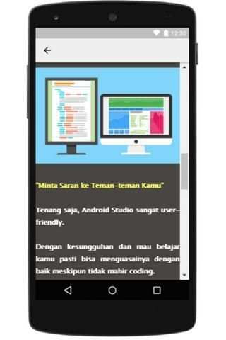 Cara Membuat Aplikasi Android screenshot 4