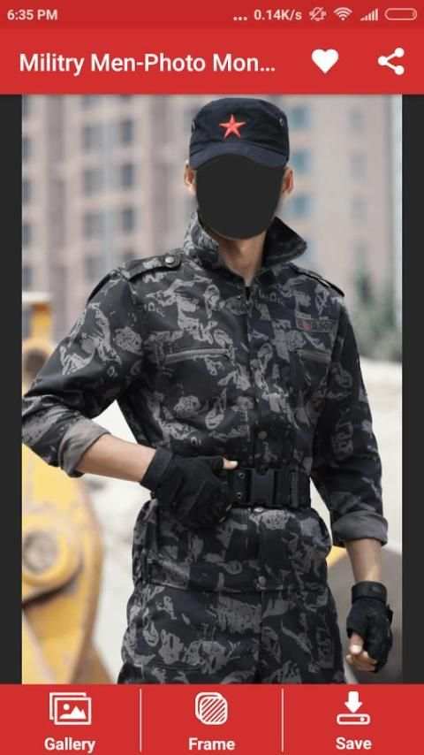Military Men Photo Montage screenshot 4