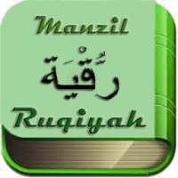 Ayat Manzil Ruqyah Mp3