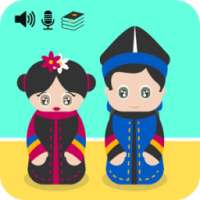 Learn Korean Language on 9Apps