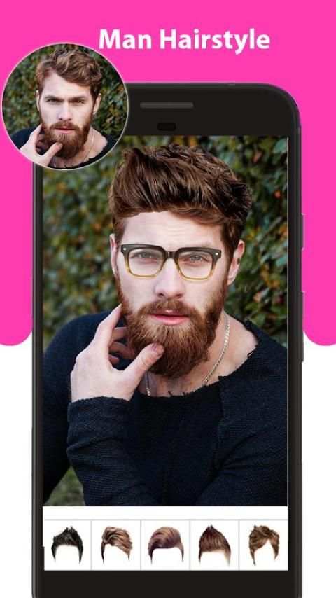 Man Hairstyle Photo Editor скриншот 1