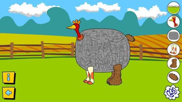 Animal Muddle screenshot 6