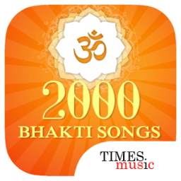 2000 Bhakti Songs