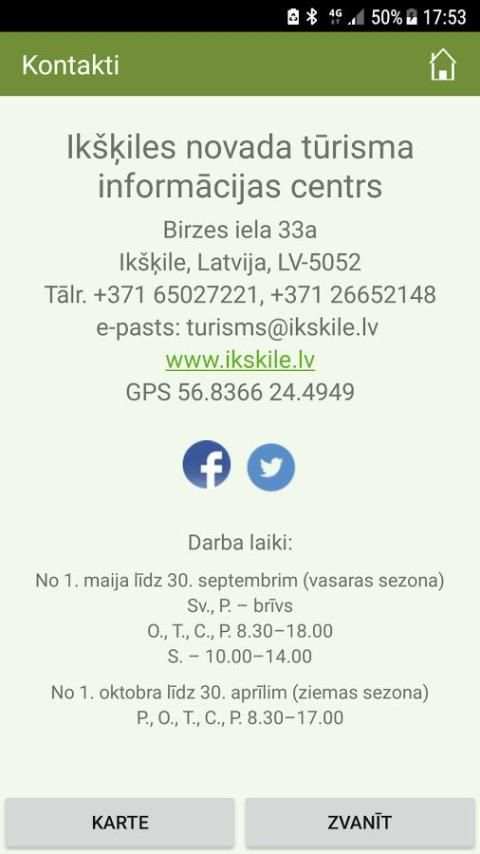 Ikšķile screenshot 1