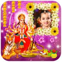 Durga Matha Photo Frames HD