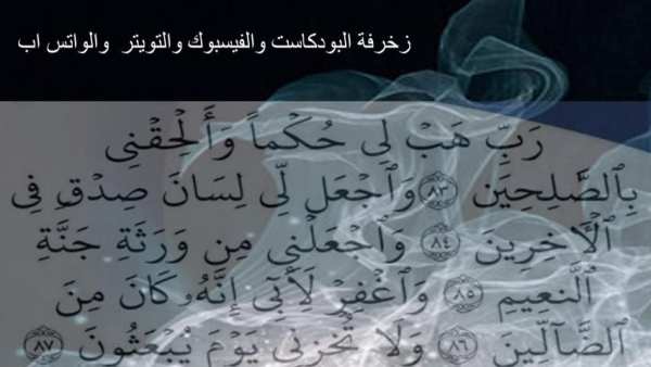 لوحة مفاتيح مع حركات screenshot 1