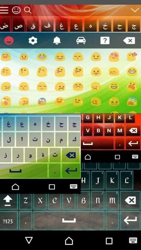 لوحة مفاتيح مع حركات screenshot 2