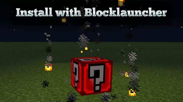 Lucky Block mod Minecraft screenshot 2