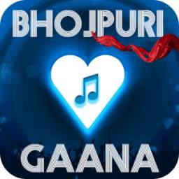 Bhojpuri Gaana
