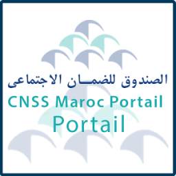 CNSS - الضمان الاجتماعي 1.0