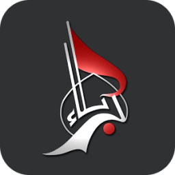 قناة كربلاء الفضائية icon