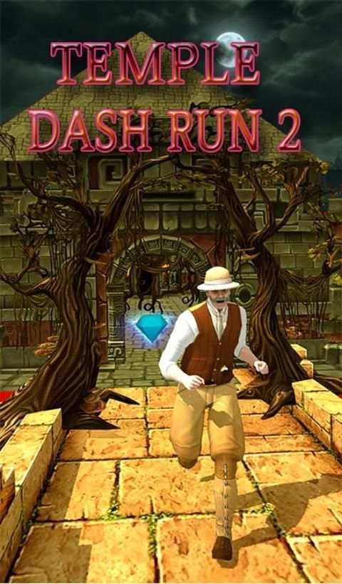 Temple Dash Run 2 स्क्रीनशॉट 4