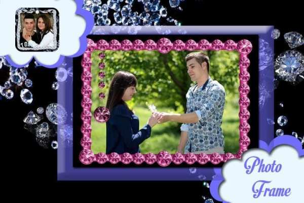 Diamond Photo Frame screenshot 1