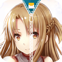 ikon Yuuki Asuna Zipper Lock Screen