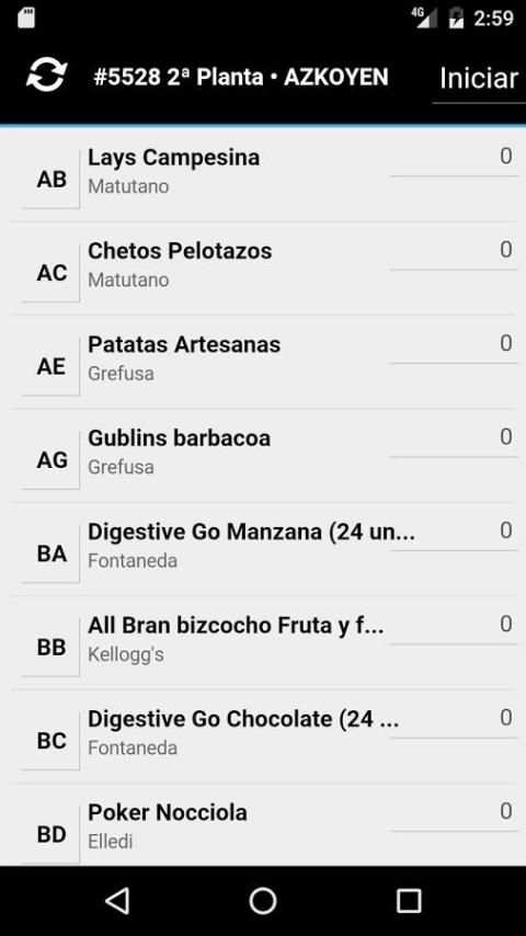 mVending beta screenshot 1