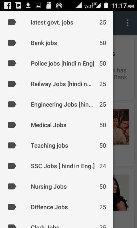 geography app скриншот 6