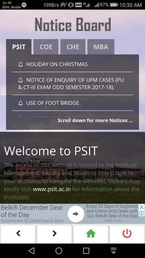 PSIT ERP скриншот 2