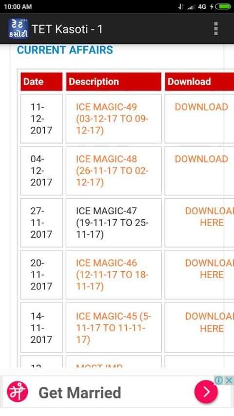 TET Kasoti 2018 - શિક્ષક અભિયોગ્યતા કસોટી screenshot 4