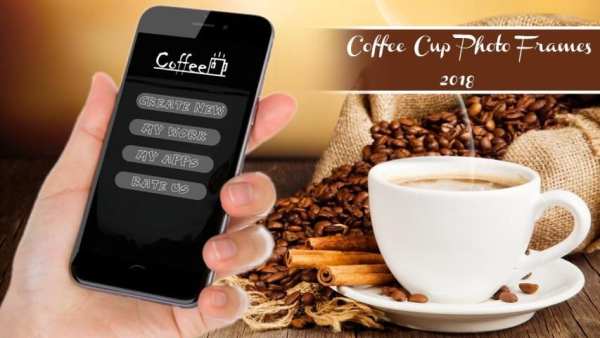 Coffee Cup Photo Frames 2018 screenshot 6