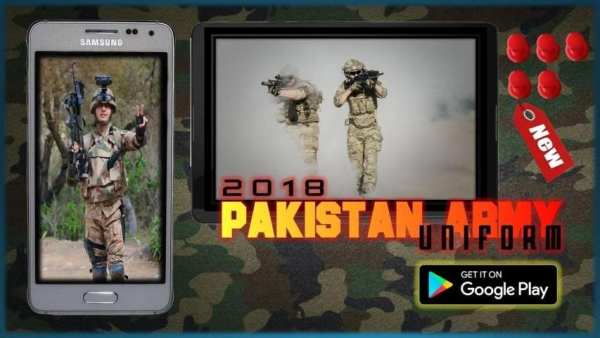 Pakistani Army Uniform 2018 screenshot 6
